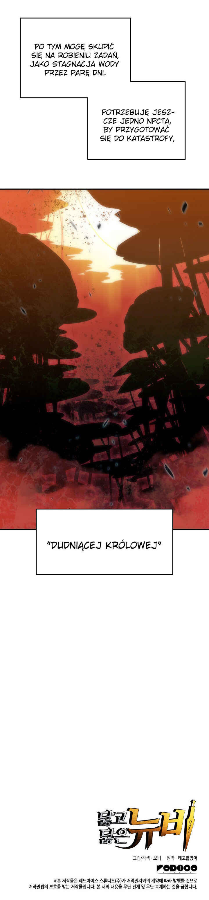 The Worn and Torn Newbie Chapter 73 - Page 14