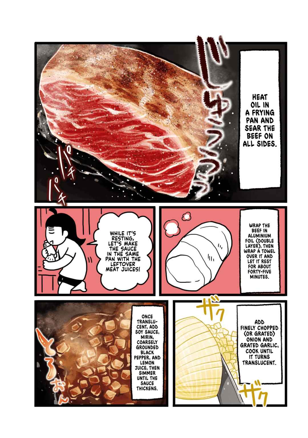 Dodonpa! Chapter 7 - Page 2