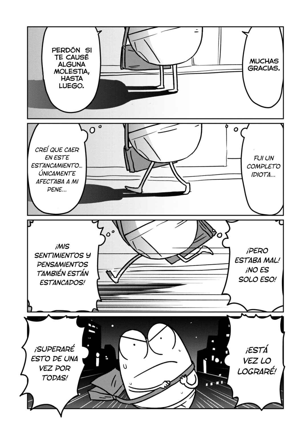 AV Danyuu Hajimemashita Chapter 100 - Page 14