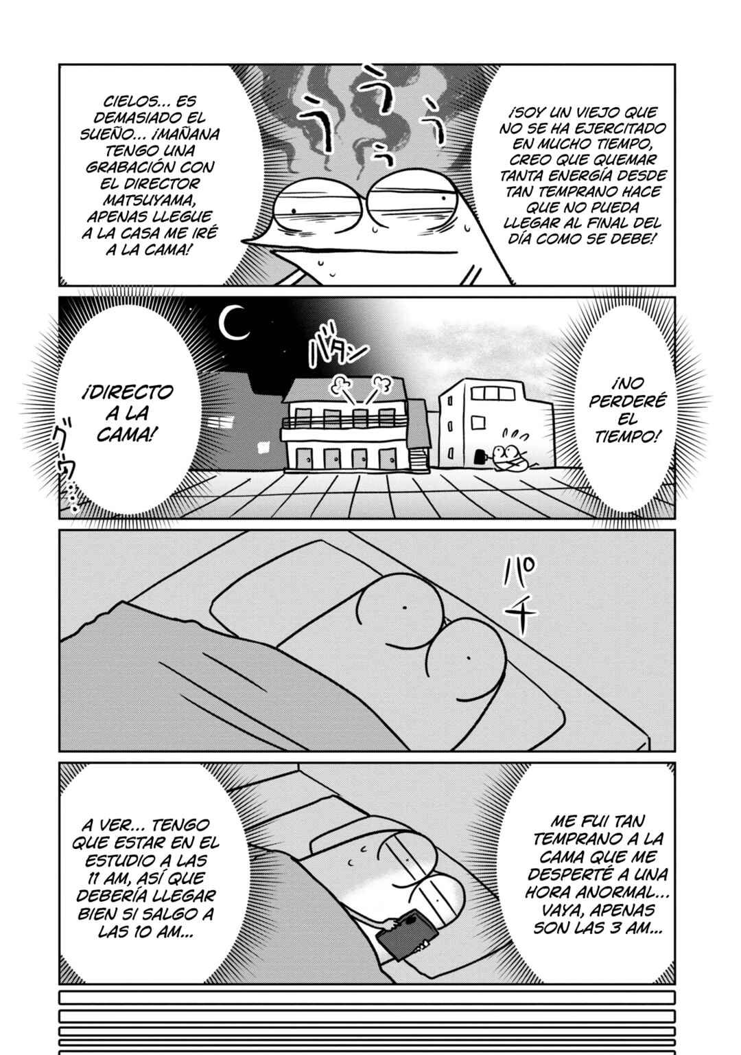 AV Danyuu Hajimemashita Chapter 100 - Page 3
