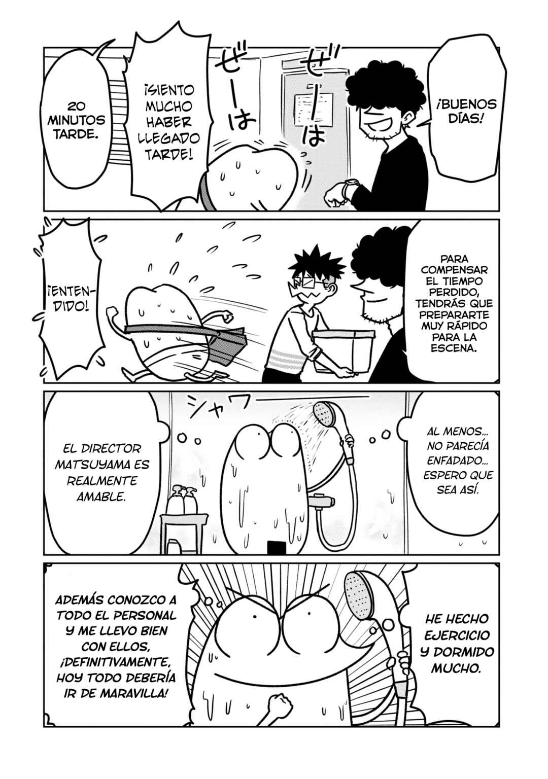 AV Danyuu Hajimemashita Chapter 100 - Page 5