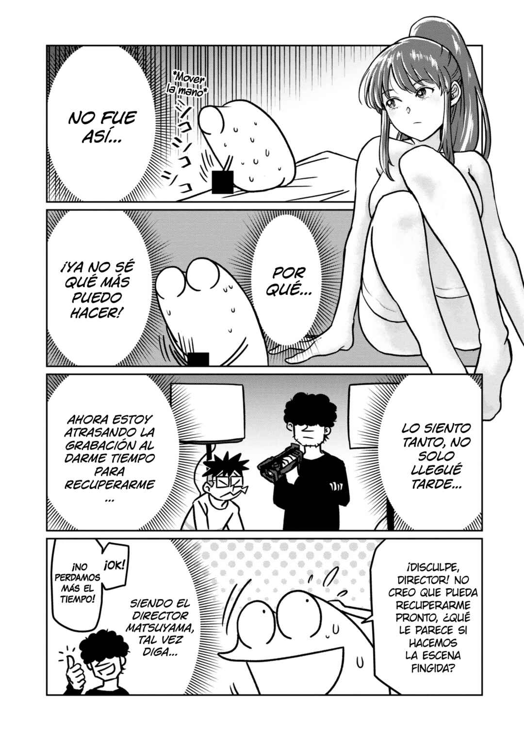 AV Danyuu Hajimemashita Chapter 100 - Page 6