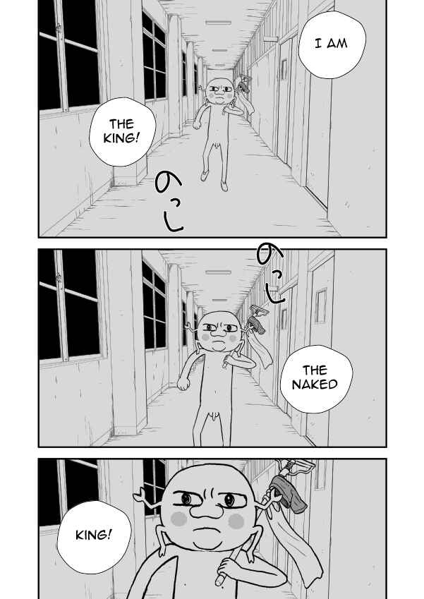 Paperakyu Chapter 6 - Page 16
