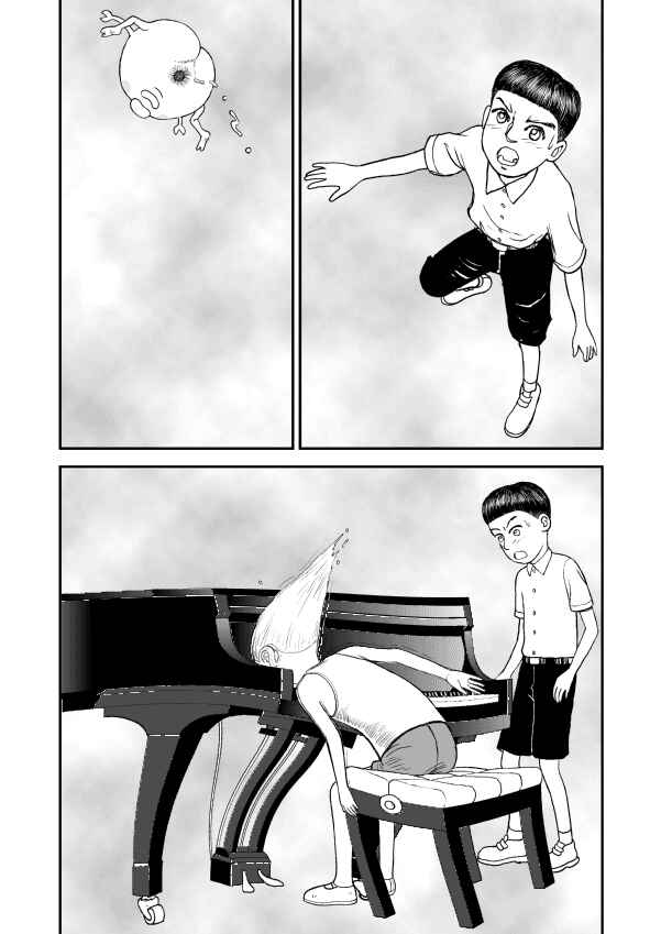 Paperakyu Chapter 6 - Page 24