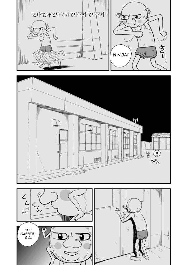 Paperakyu Chapter 6 - Page 4