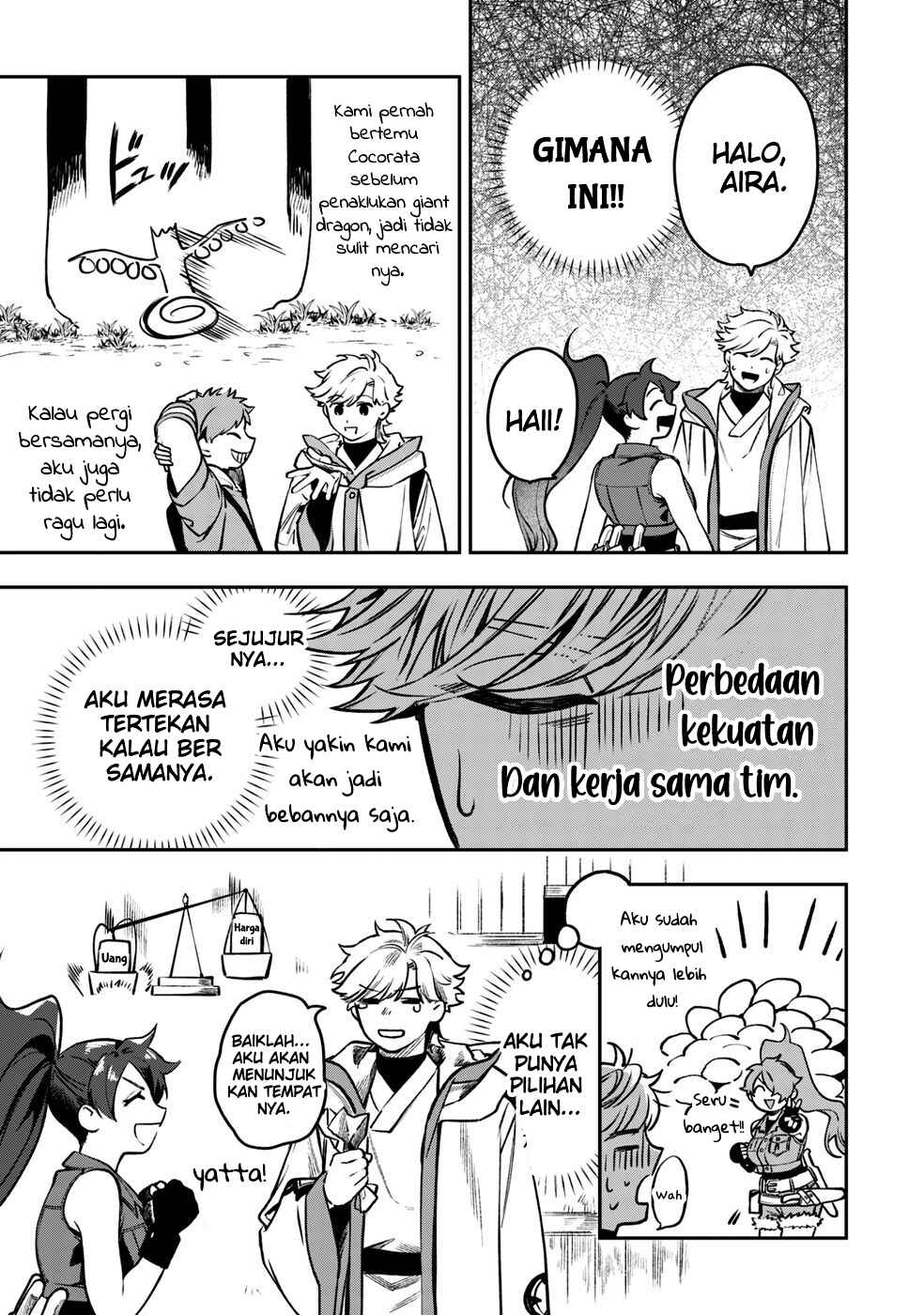 Mofumofu to Iku, Harapeko Ryourinin no Zeppin Gourmet Life Chapter 6 - Page 12