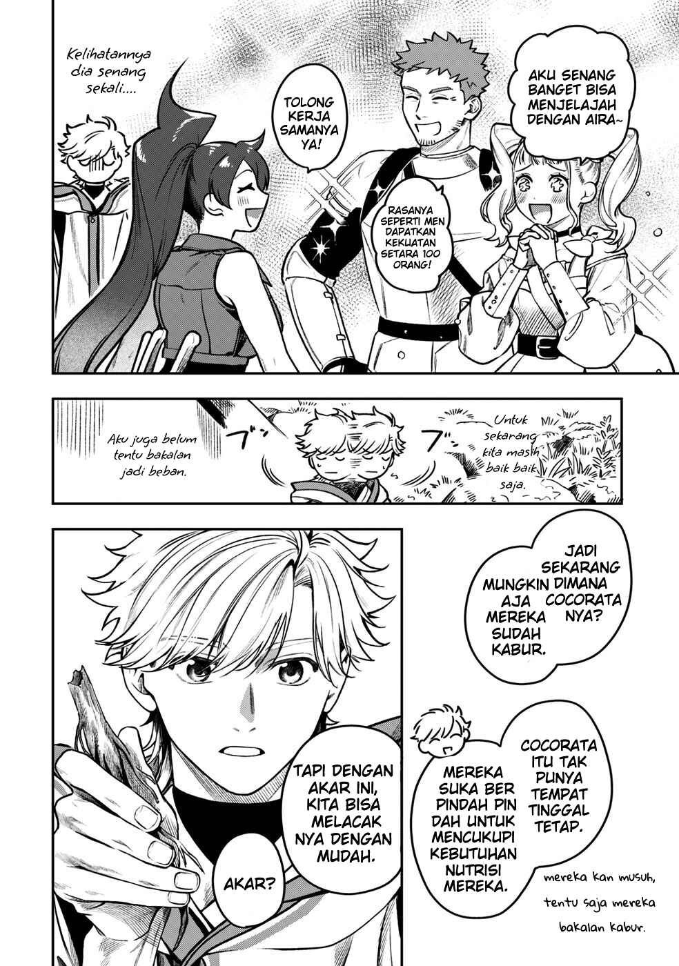 Mofumofu to Iku, Harapeko Ryourinin no Zeppin Gourmet Life Chapter 6 - Page 13