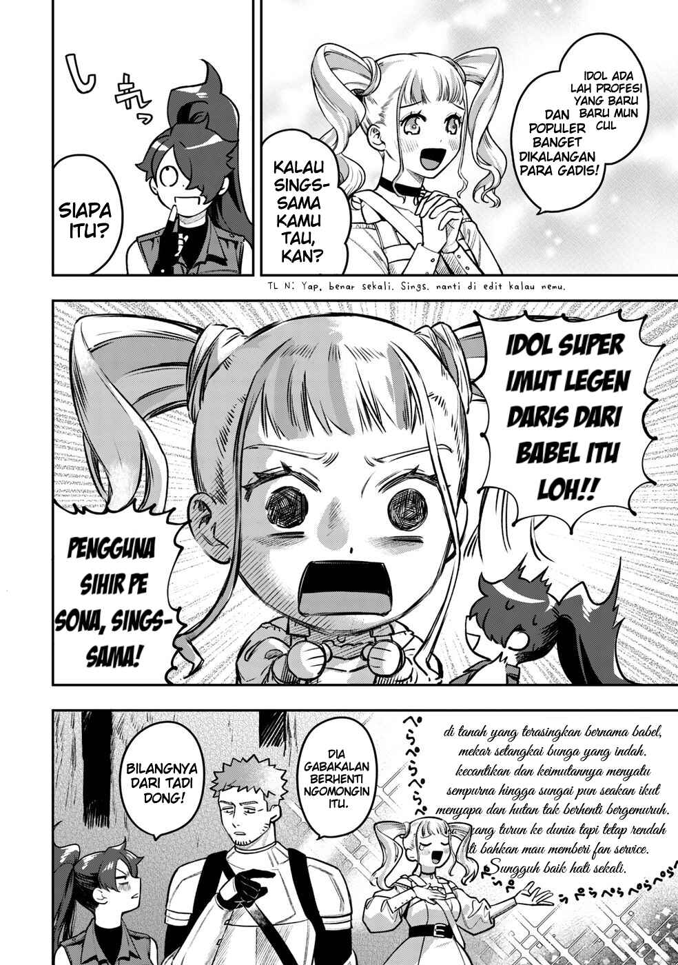 Mofumofu to Iku, Harapeko Ryourinin no Zeppin Gourmet Life Chapter 6 - Page 21