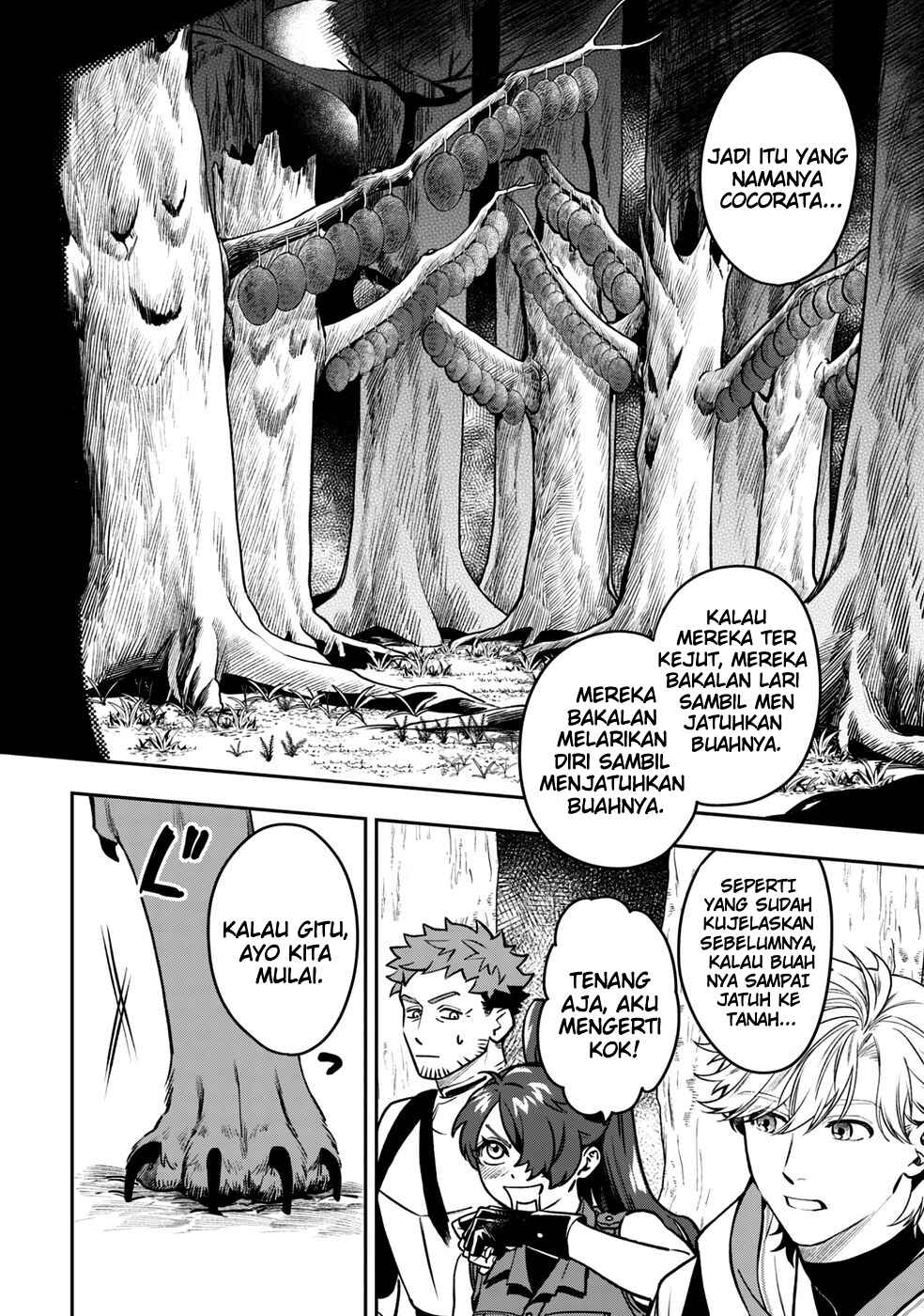 Mofumofu to Iku, Harapeko Ryourinin no Zeppin Gourmet Life Chapter 6 - Page 23