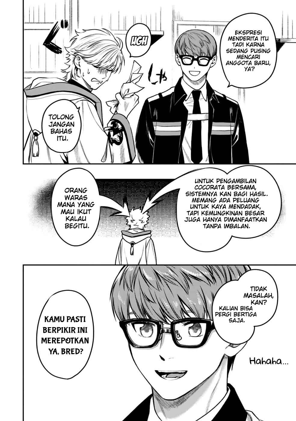 Mofumofu to Iku, Harapeko Ryourinin no Zeppin Gourmet Life Chapter 6 - Page 3