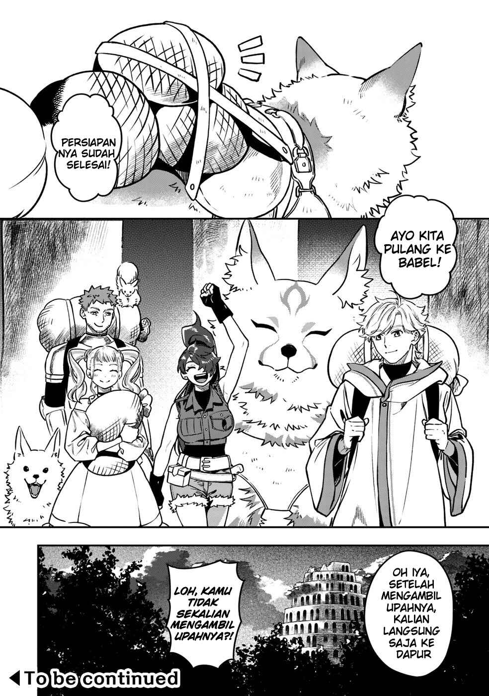 Mofumofu to Iku, Harapeko Ryourinin no Zeppin Gourmet Life Chapter 6 - Page 43