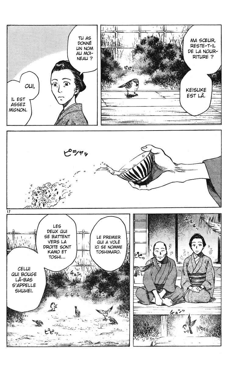 Because Goodbyes Are Coming Soon Chapter Oneshot - Page 18