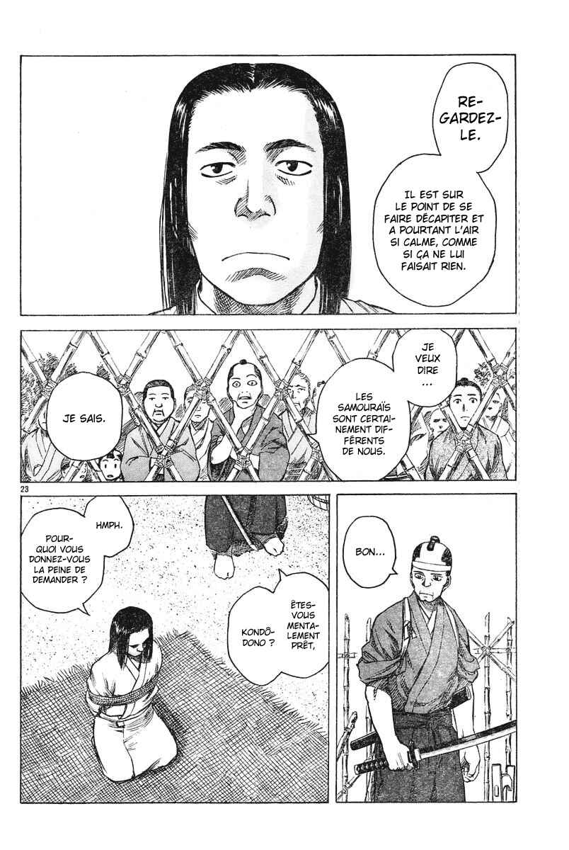 Because Goodbyes Are Coming Soon Chapter Oneshot - Page 24