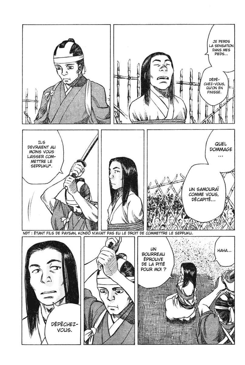 Because Goodbyes Are Coming Soon Chapter Oneshot - Page 25