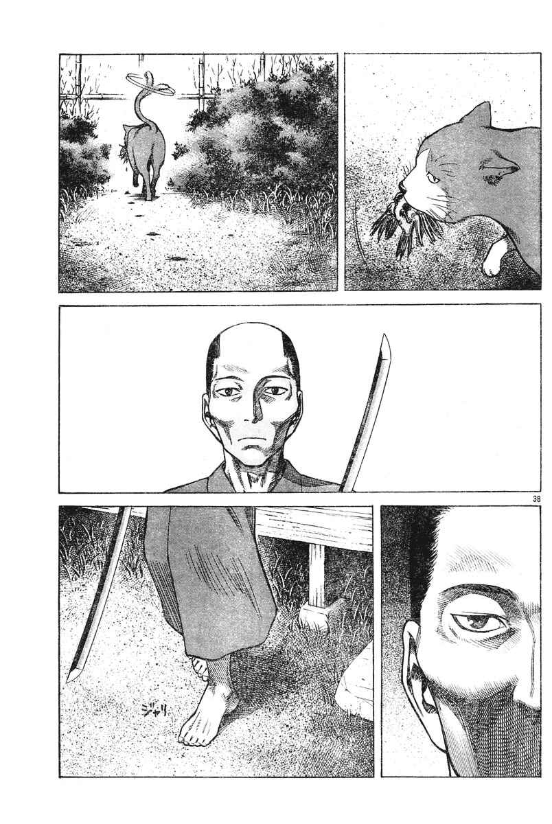 Because Goodbyes Are Coming Soon Chapter Oneshot - Page 39