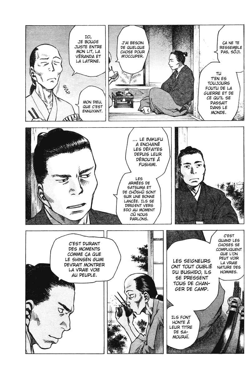 Because Goodbyes Are Coming Soon Chapter Oneshot - Page 9