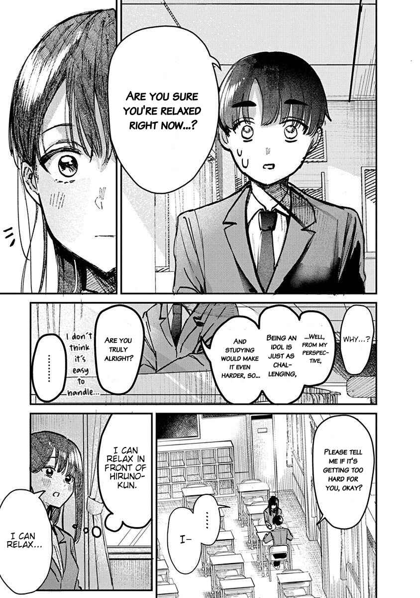 Houkago no Idol ni wa Himitsu ga Aru Chapter 4 - Page 12