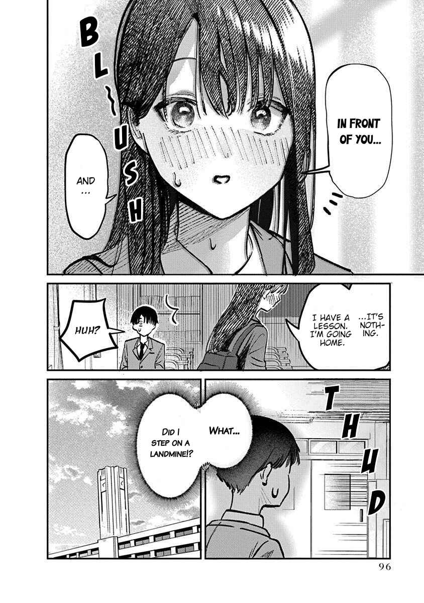 Houkago no Idol ni wa Himitsu ga Aru Chapter 4 - Page 13