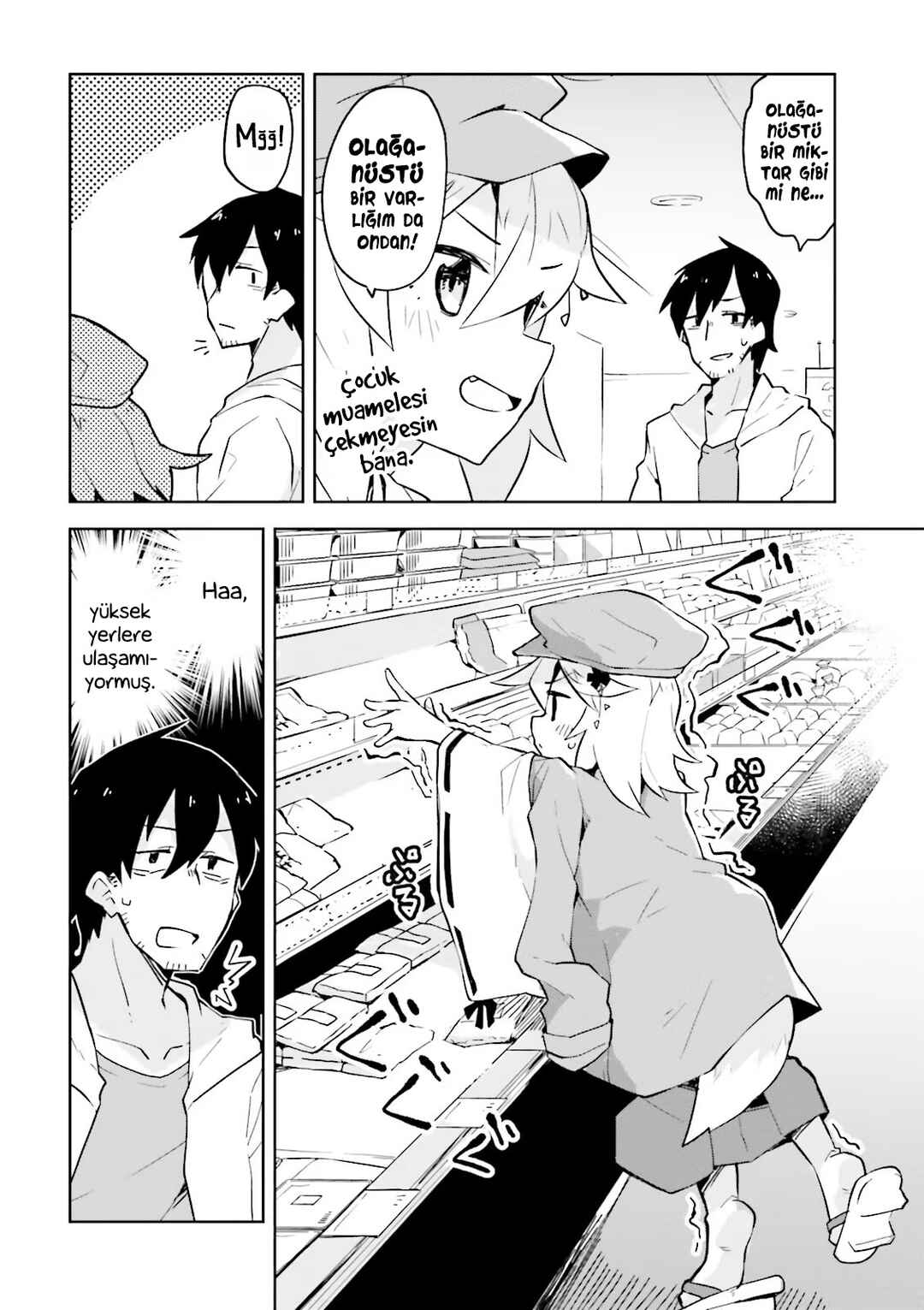 Sewayaki Kitsune no Senko-san Chapter 4 - Page 10
