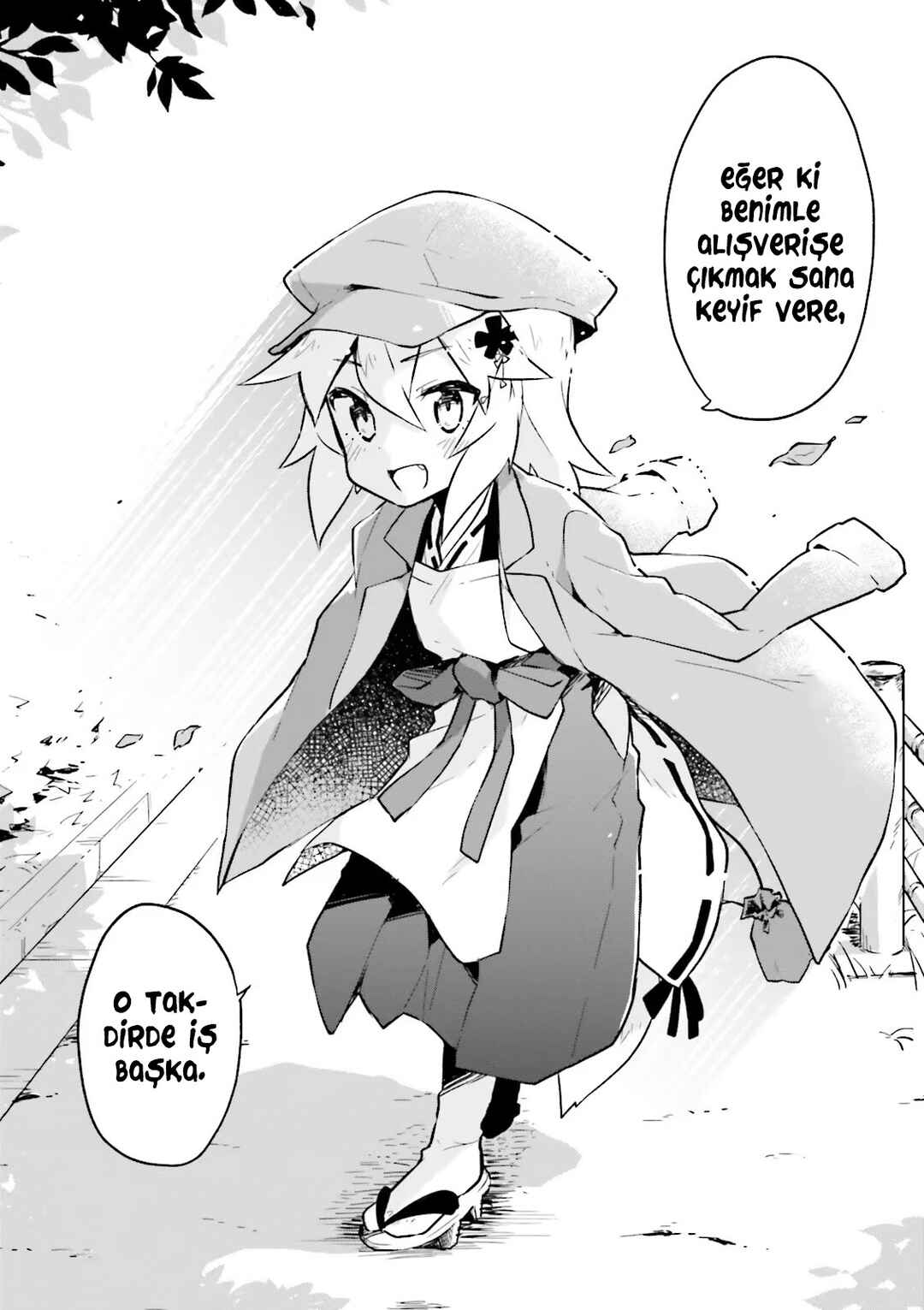 Sewayaki Kitsune no Senko-san Chapter 4 - Page 16