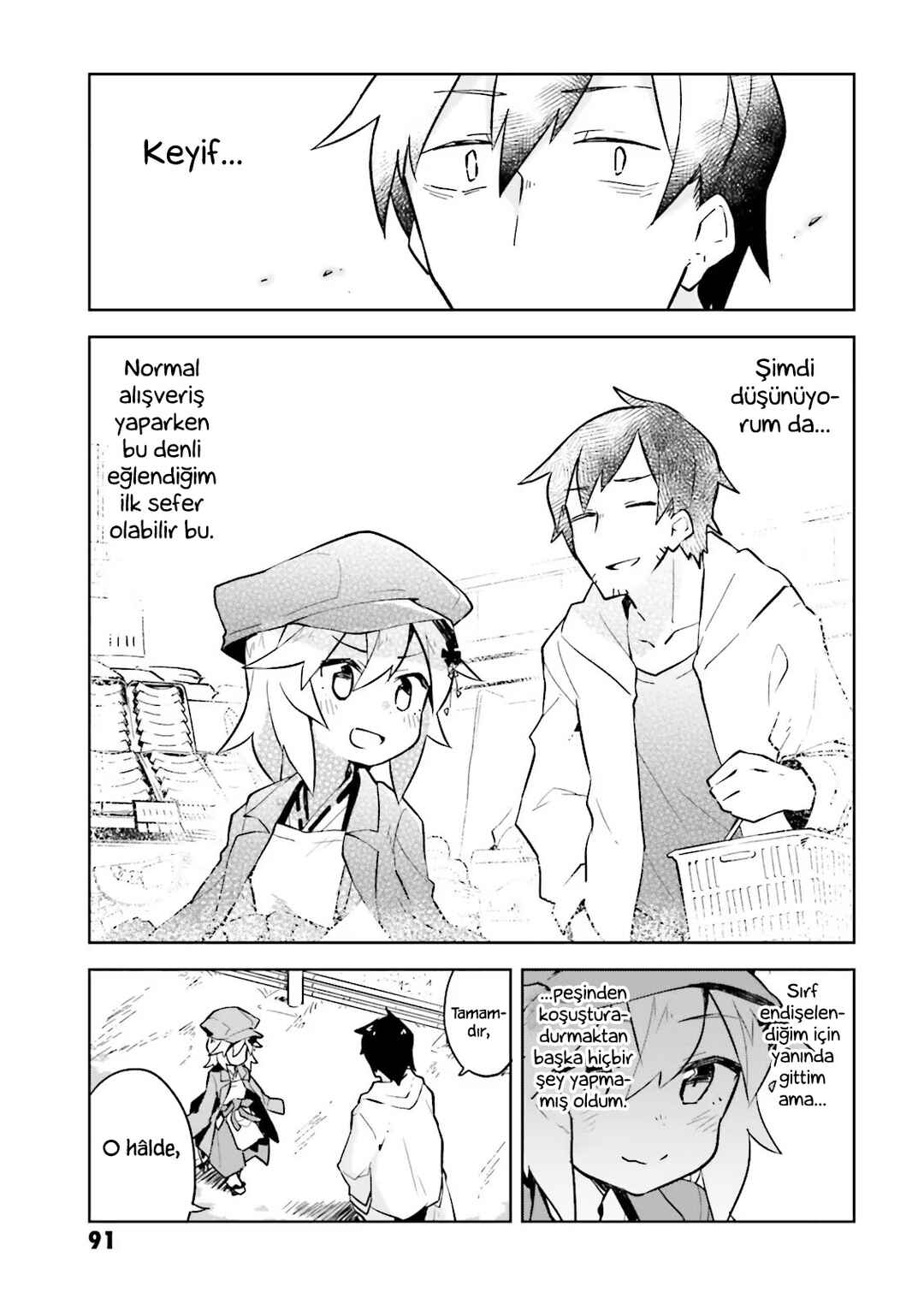 Sewayaki Kitsune no Senko-san Chapter 4 - Page 17