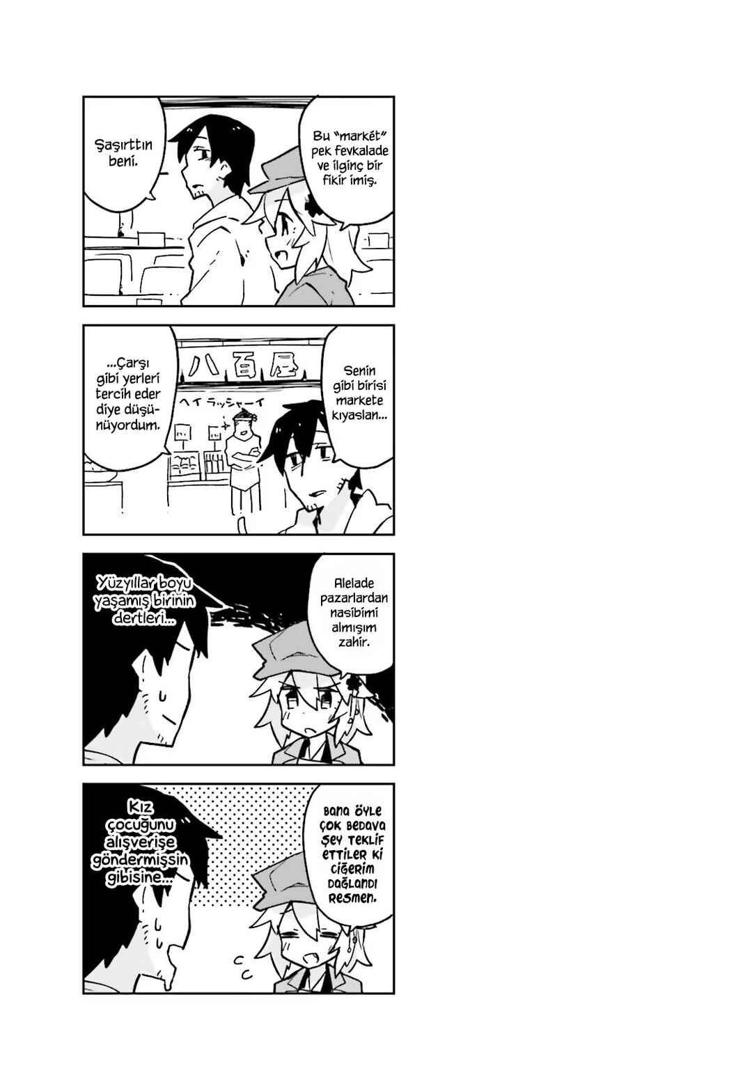 Sewayaki Kitsune no Senko-san Chapter 4 - Page 19