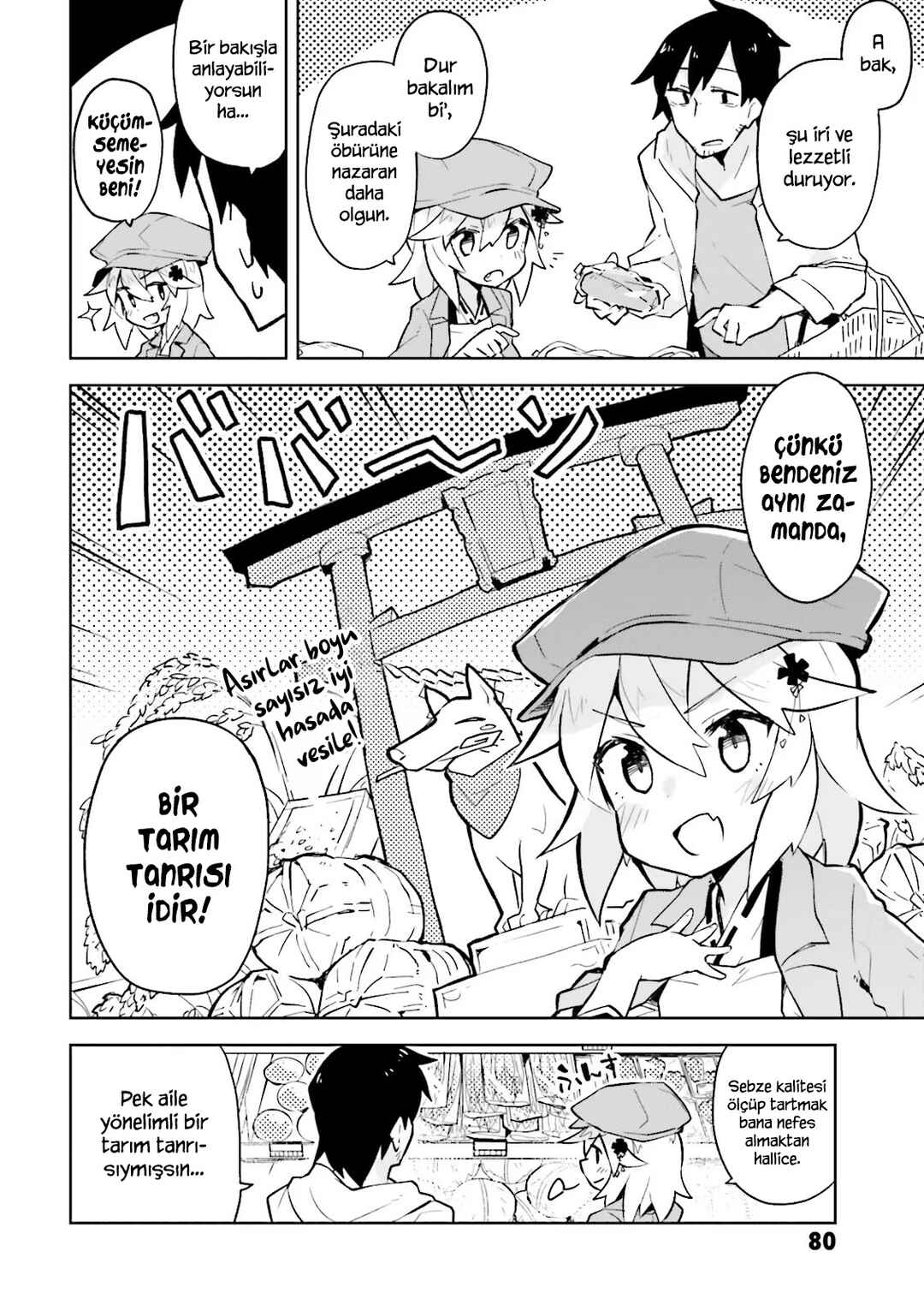 Sewayaki Kitsune no Senko-san Chapter 4 - Page 6