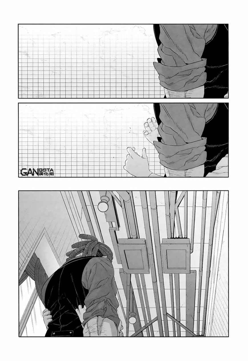 Gangsta Chapter 36 - Page 11