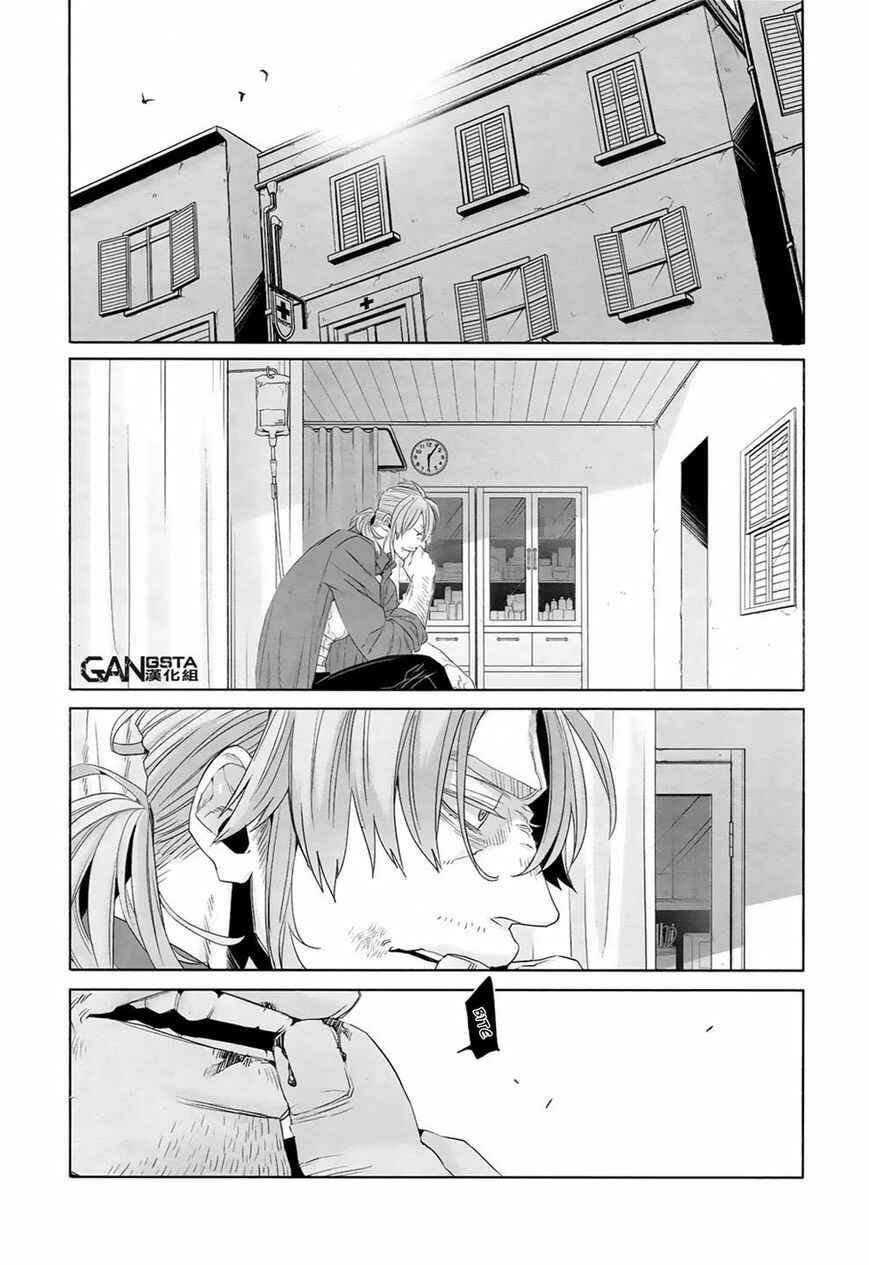 Gangsta Chapter 36 - Page 12
