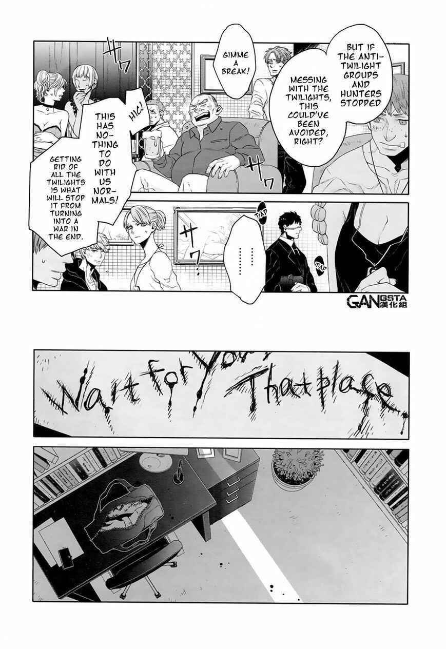 Gangsta Chapter 36 - Page 2