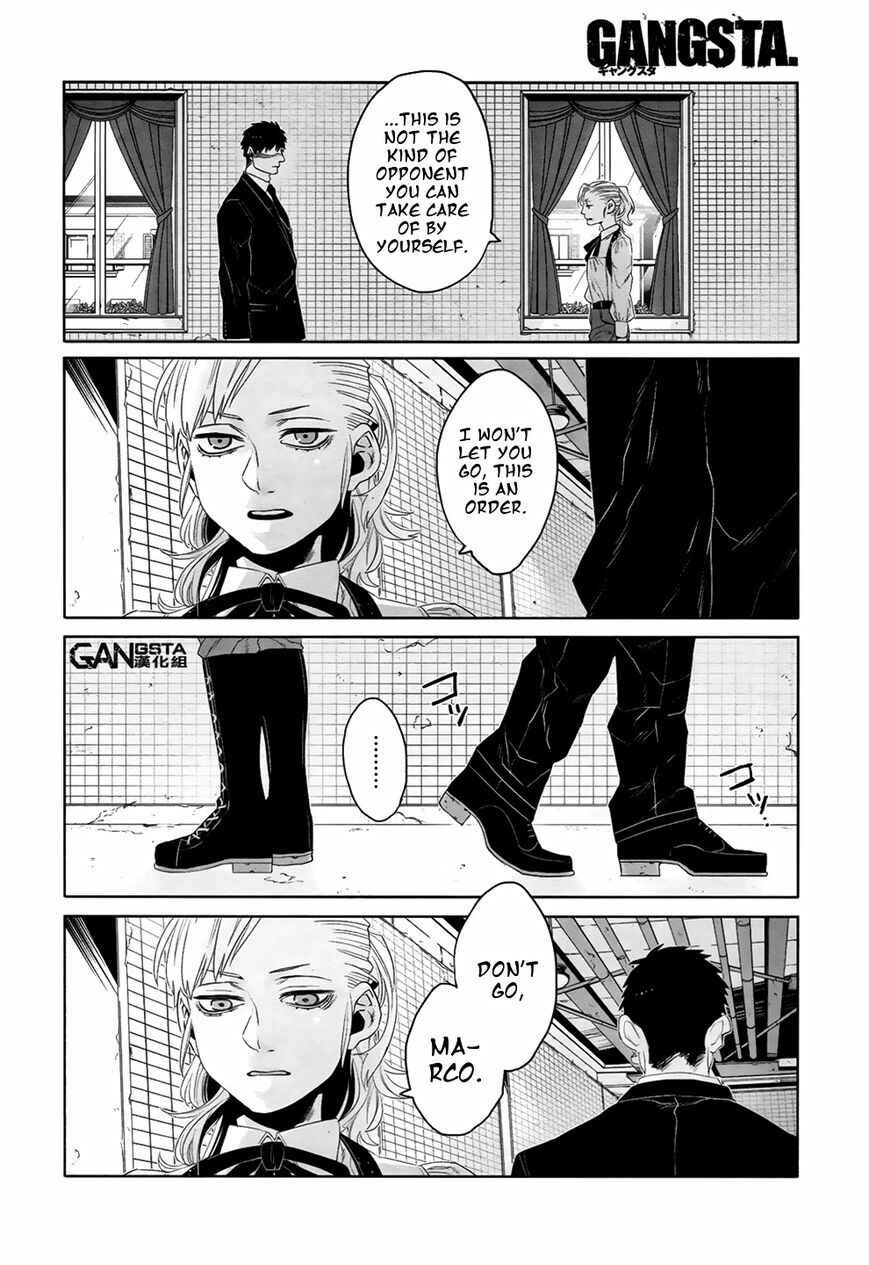 Gangsta Chapter 36 - Page 4