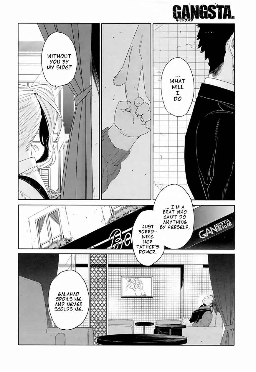Gangsta Chapter 36 - Page 6