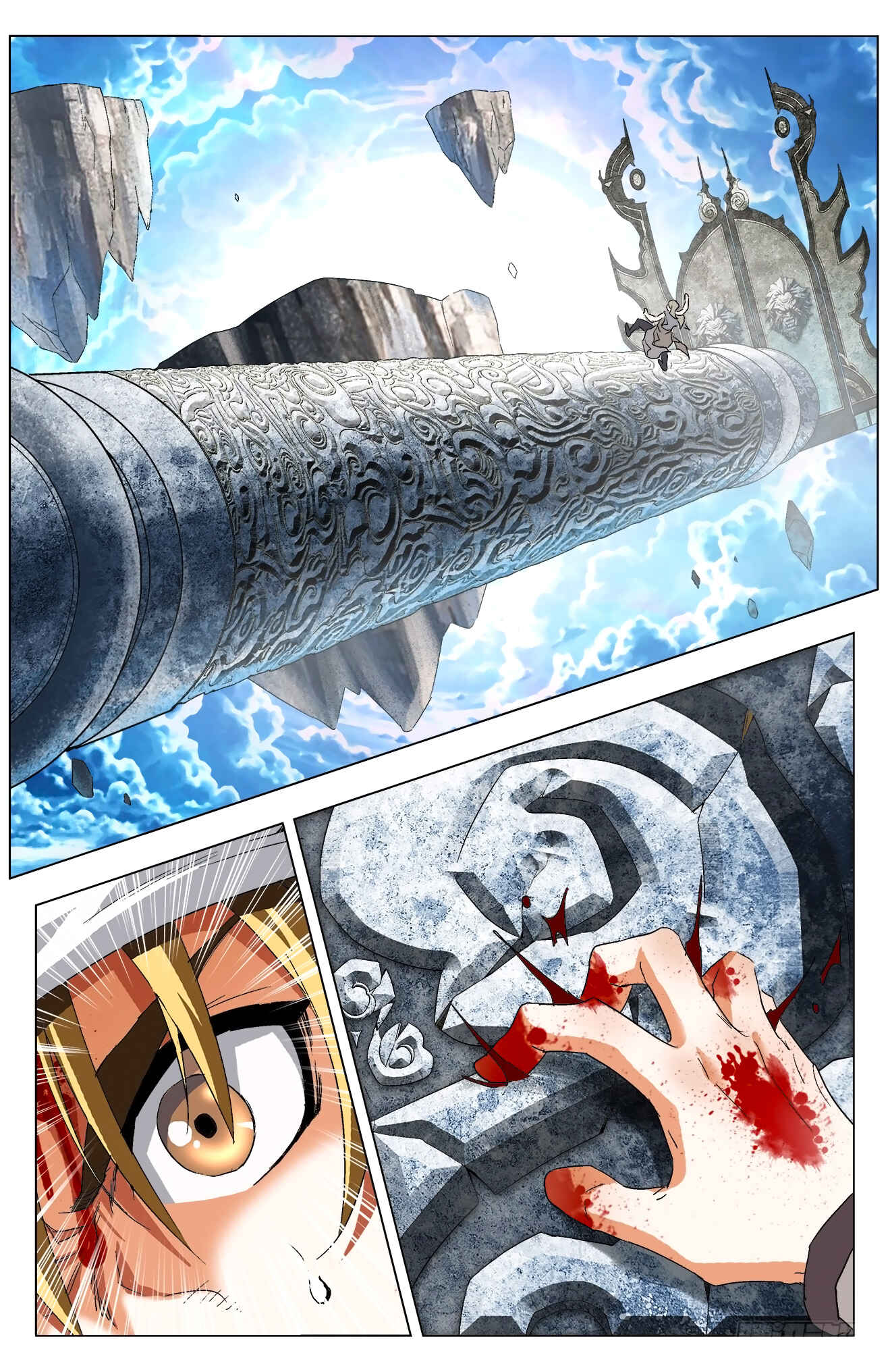 Fights Break Sphere – Return of the Beasts Chapter 8.2 - Page 4