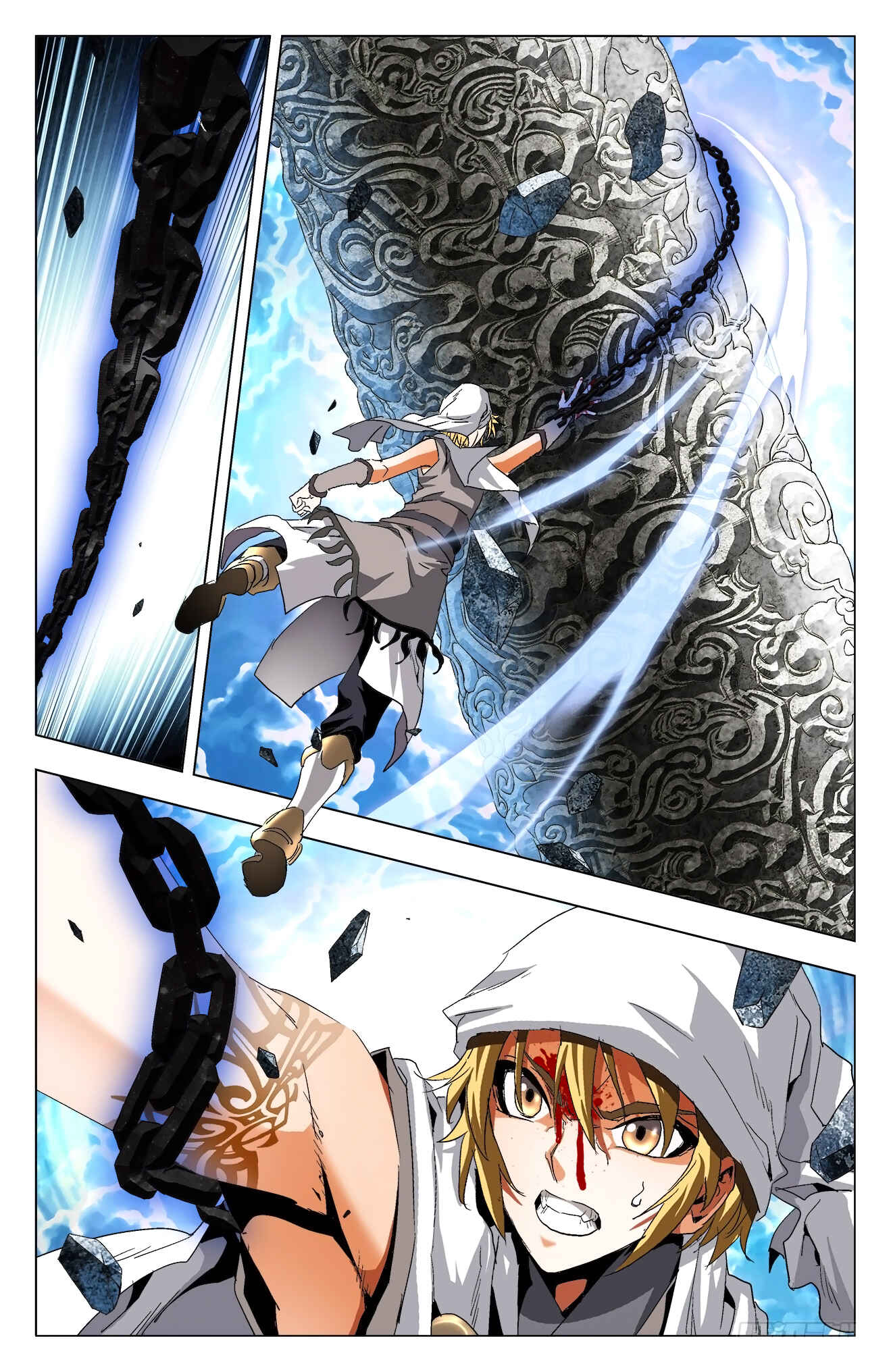 Fights Break Sphere – Return of the Beasts Chapter 8.2 - Page 7