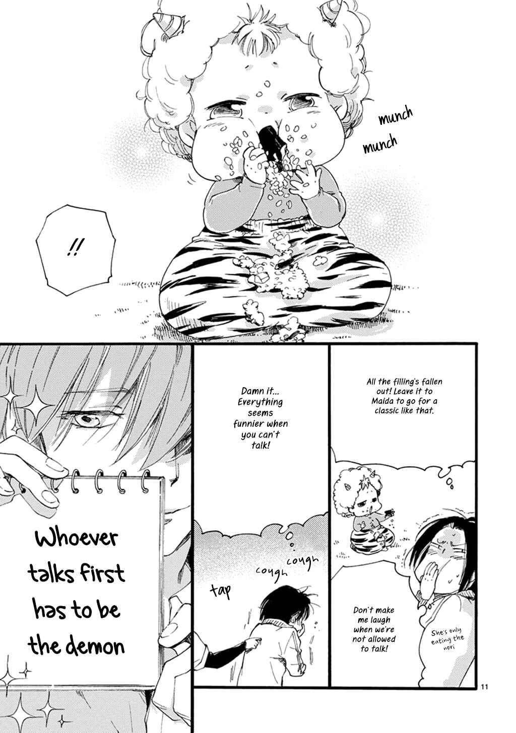 Baby, Kokoro no Mama ni! Chapter 11 - Page 11