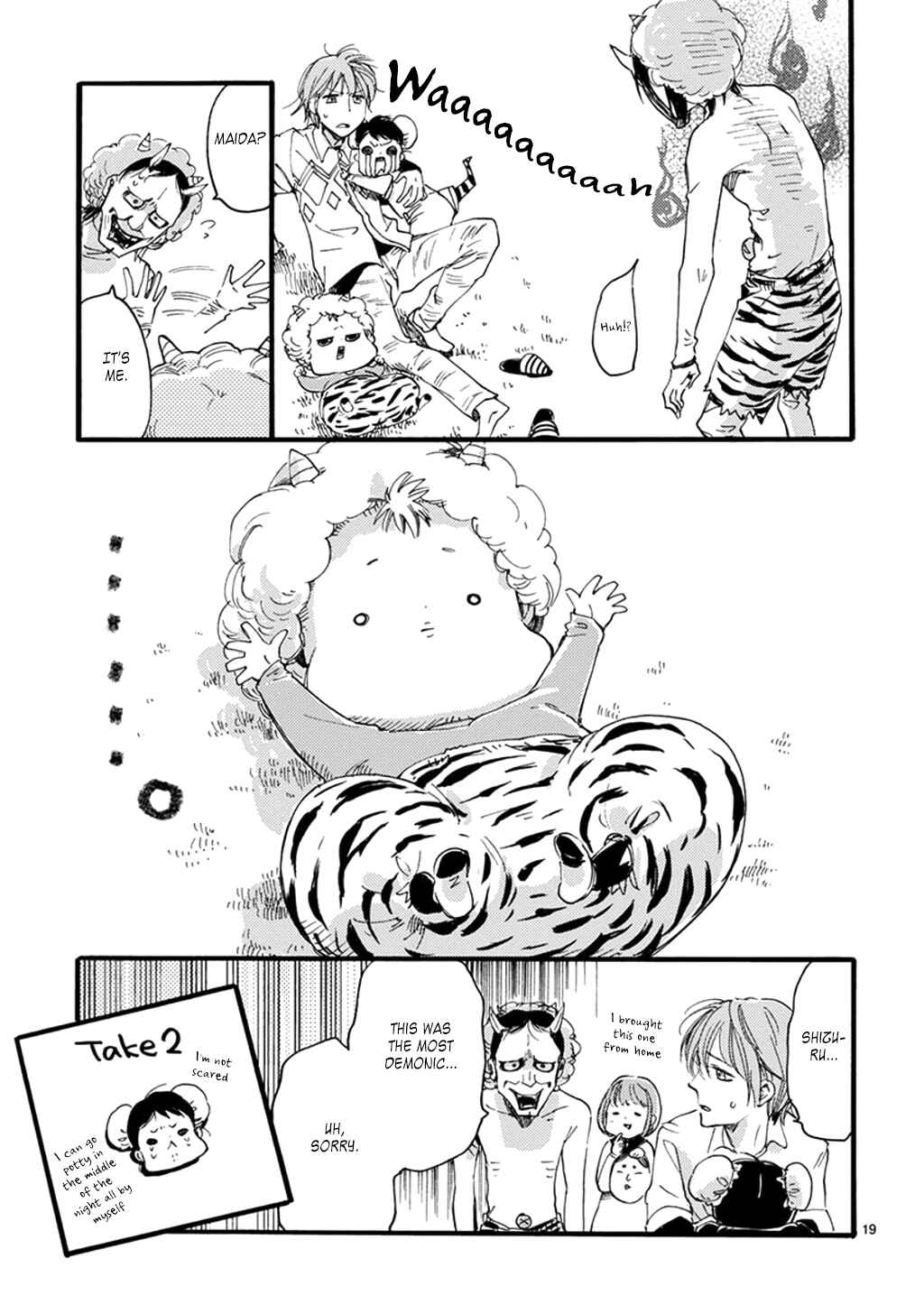 Baby, Kokoro no Mama ni! Chapter 11 - Page 19