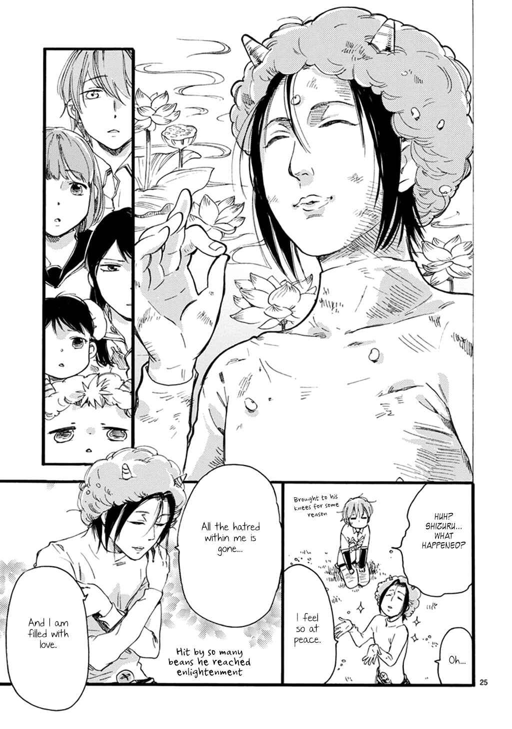 Baby, Kokoro no Mama ni! Chapter 11 - Page 25