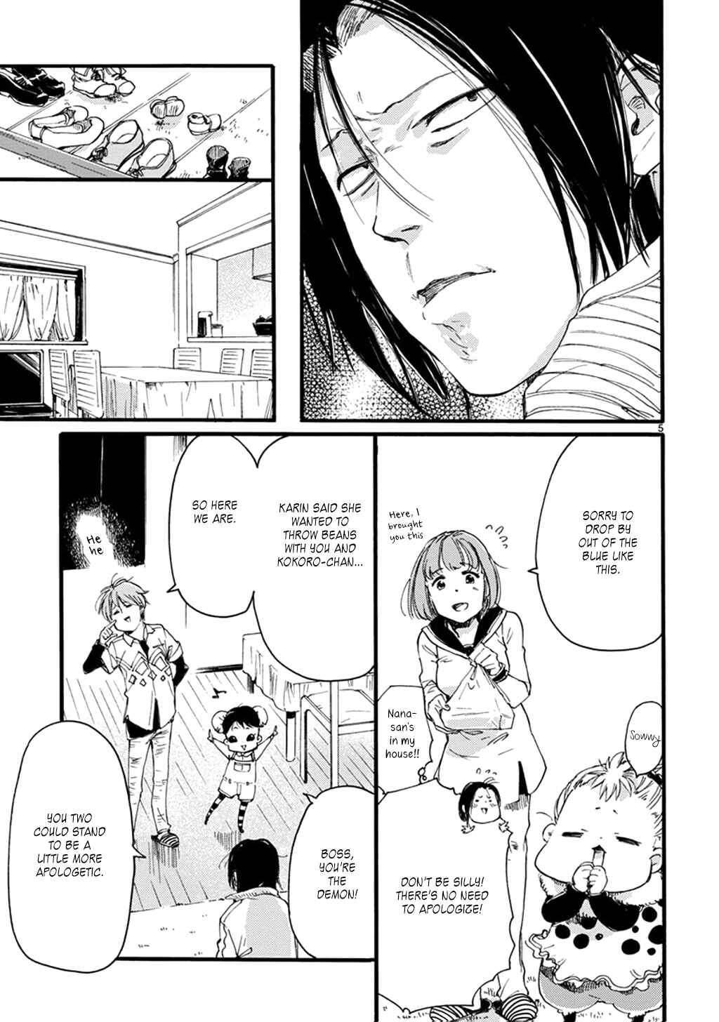 Baby, Kokoro no Mama ni! Chapter 11 - Page 5