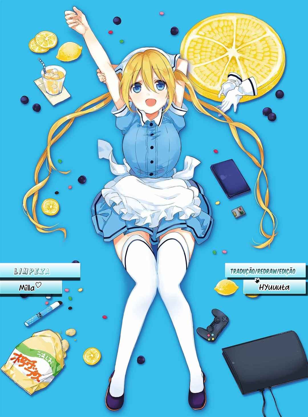 Blend-S Chapter 24 - Page 1