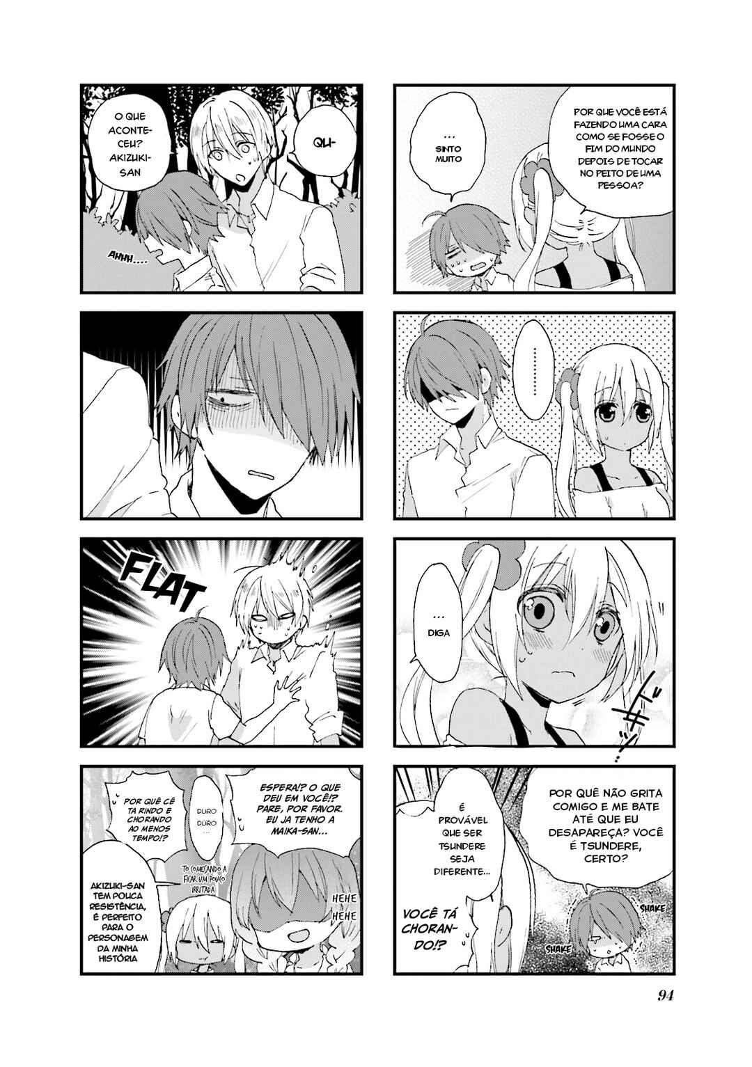 Blend-S Chapter 24 - Page 9