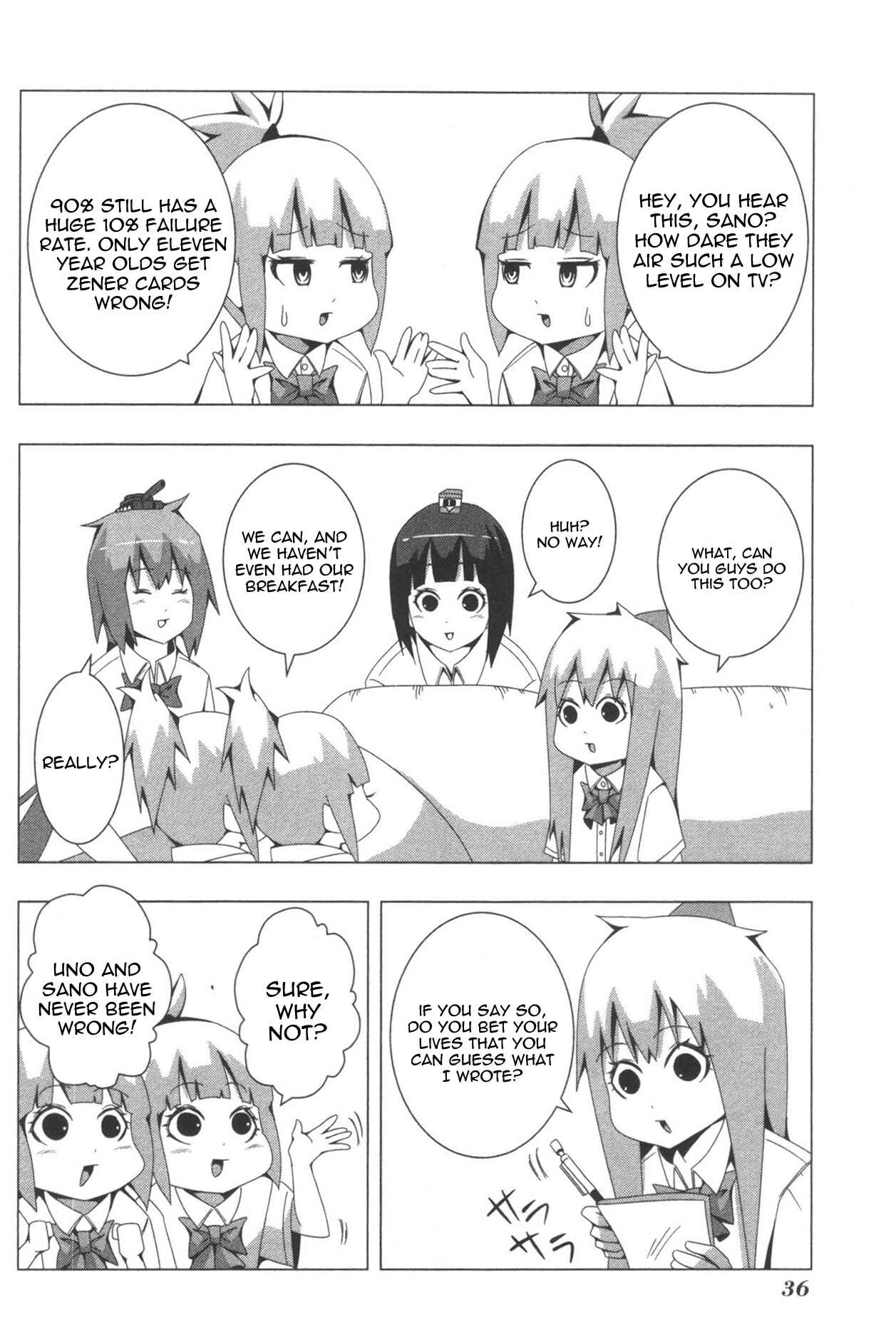 Plastic Neesan Chapter 89 - Page 2