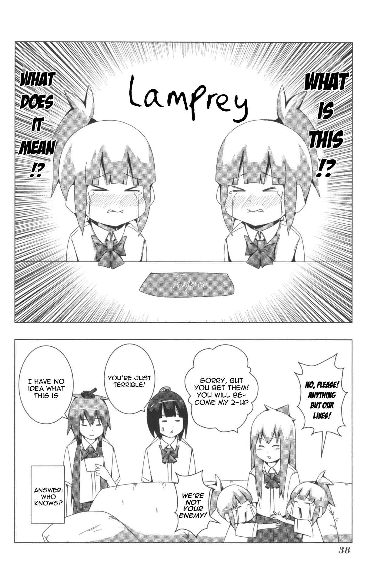 Plastic Neesan Chapter 89 - Page 4