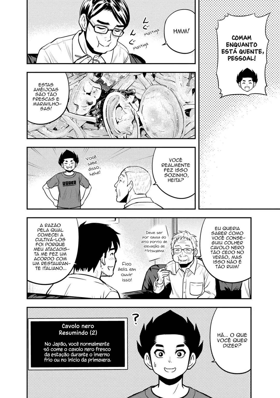 Orenchi ni Kita Onna Kishi to Inakagurashi Surukotoninatta Ken Chapter 92 - Page 15
