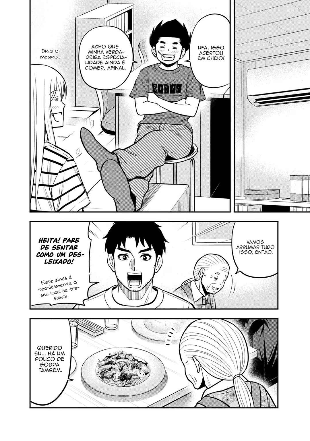 Orenchi ni Kita Onna Kishi to Inakagurashi Surukotoninatta Ken Chapter 92 - Page 17
