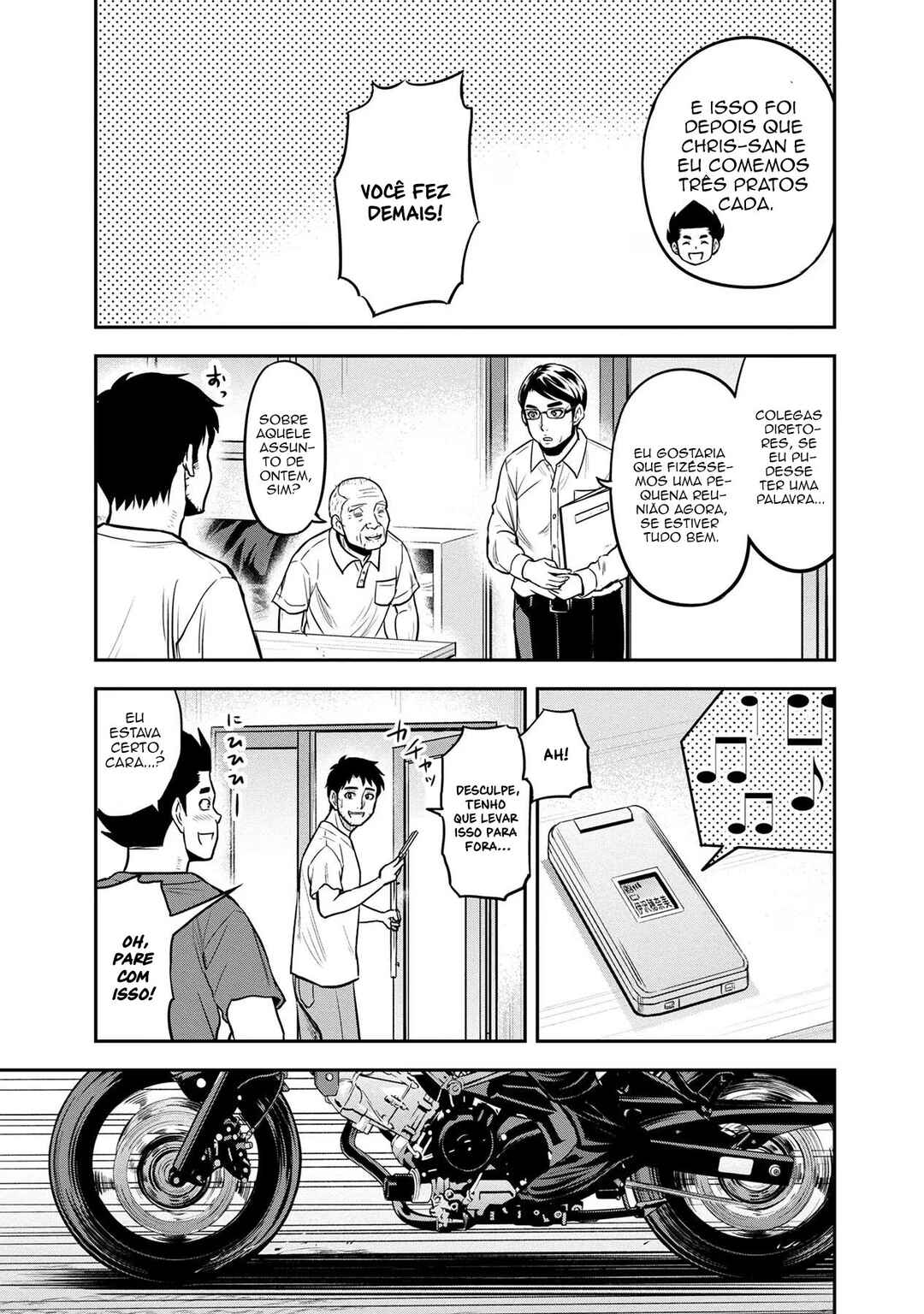 Orenchi ni Kita Onna Kishi to Inakagurashi Surukotoninatta Ken Chapter 92 - Page 18