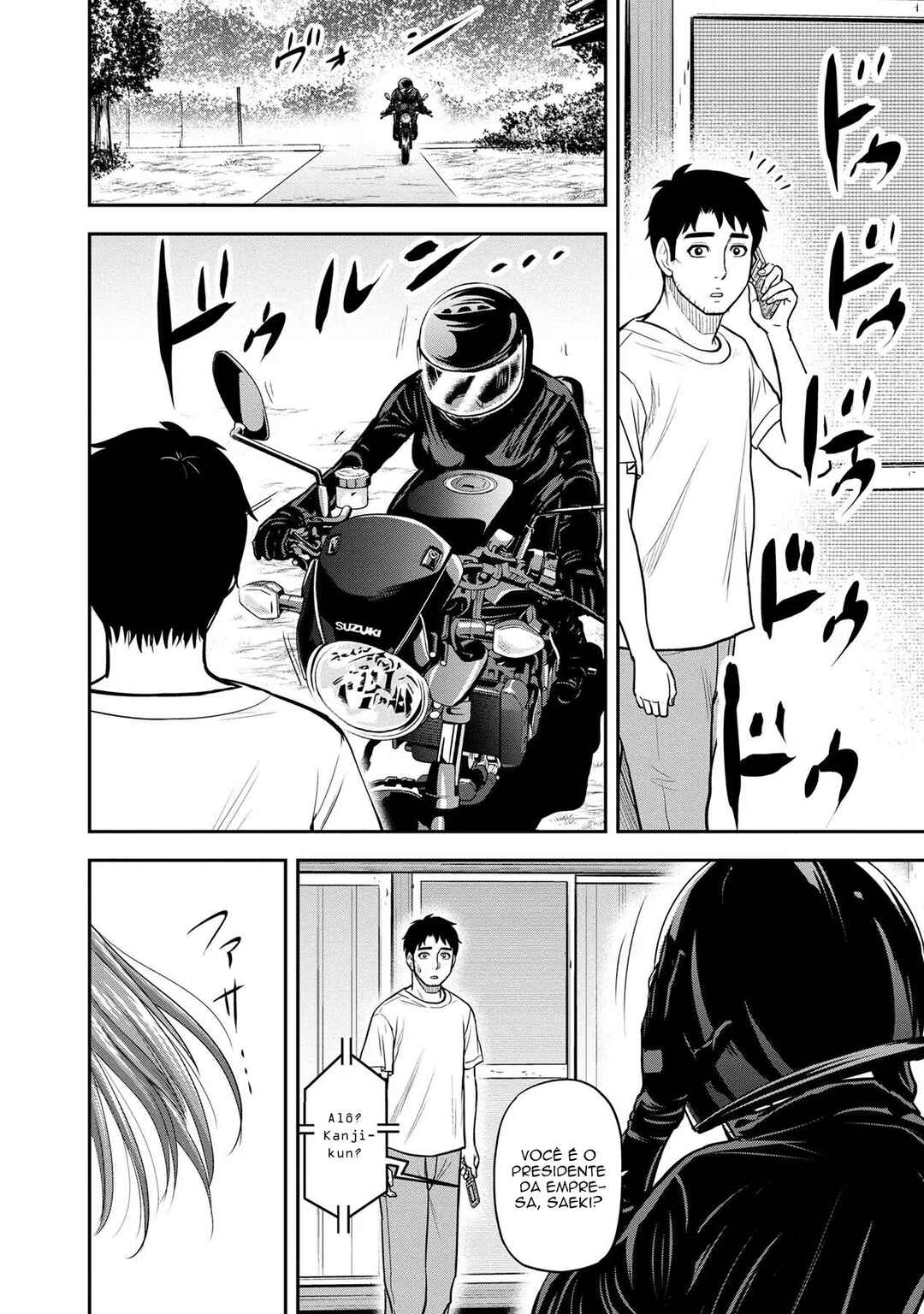 Orenchi ni Kita Onna Kishi to Inakagurashi Surukotoninatta Ken Chapter 92 - Page 19