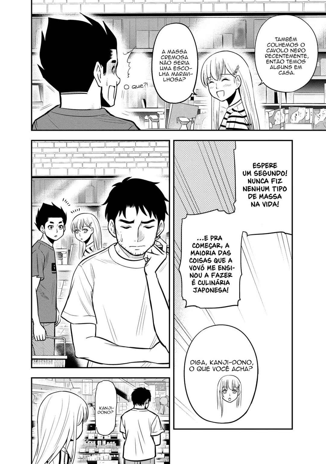Orenchi ni Kita Onna Kishi to Inakagurashi Surukotoninatta Ken Chapter 92 - Page 5