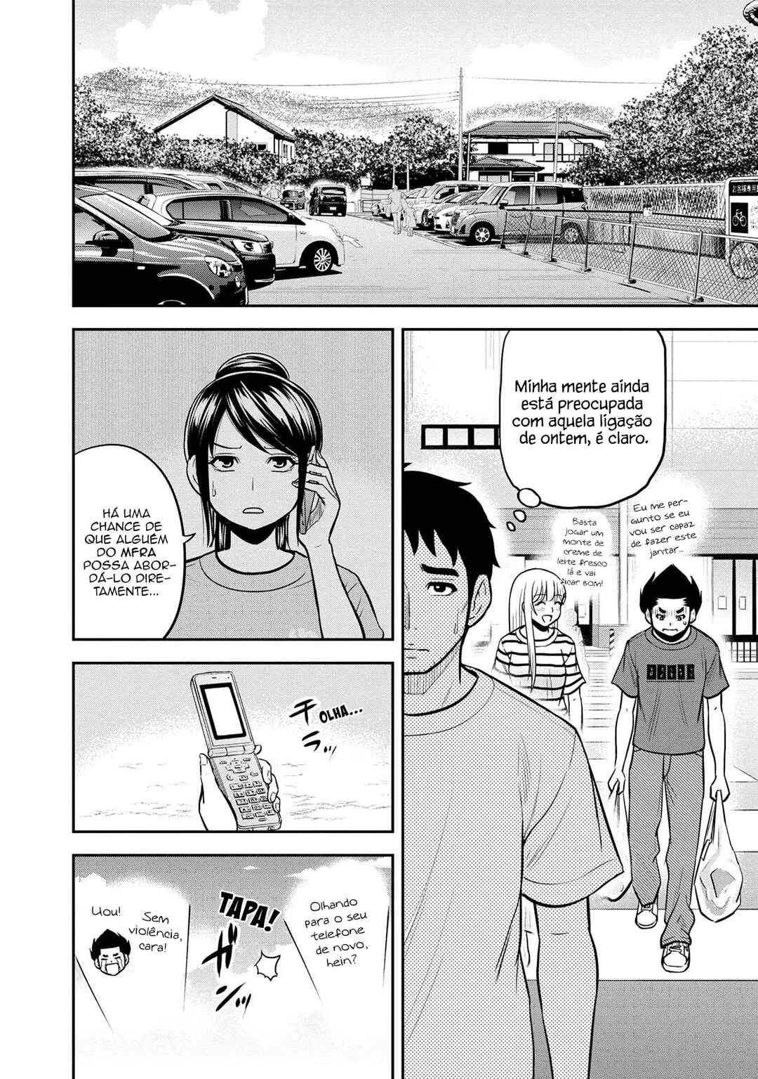 Orenchi ni Kita Onna Kishi to Inakagurashi Surukotoninatta Ken Chapter 92 - Page 7