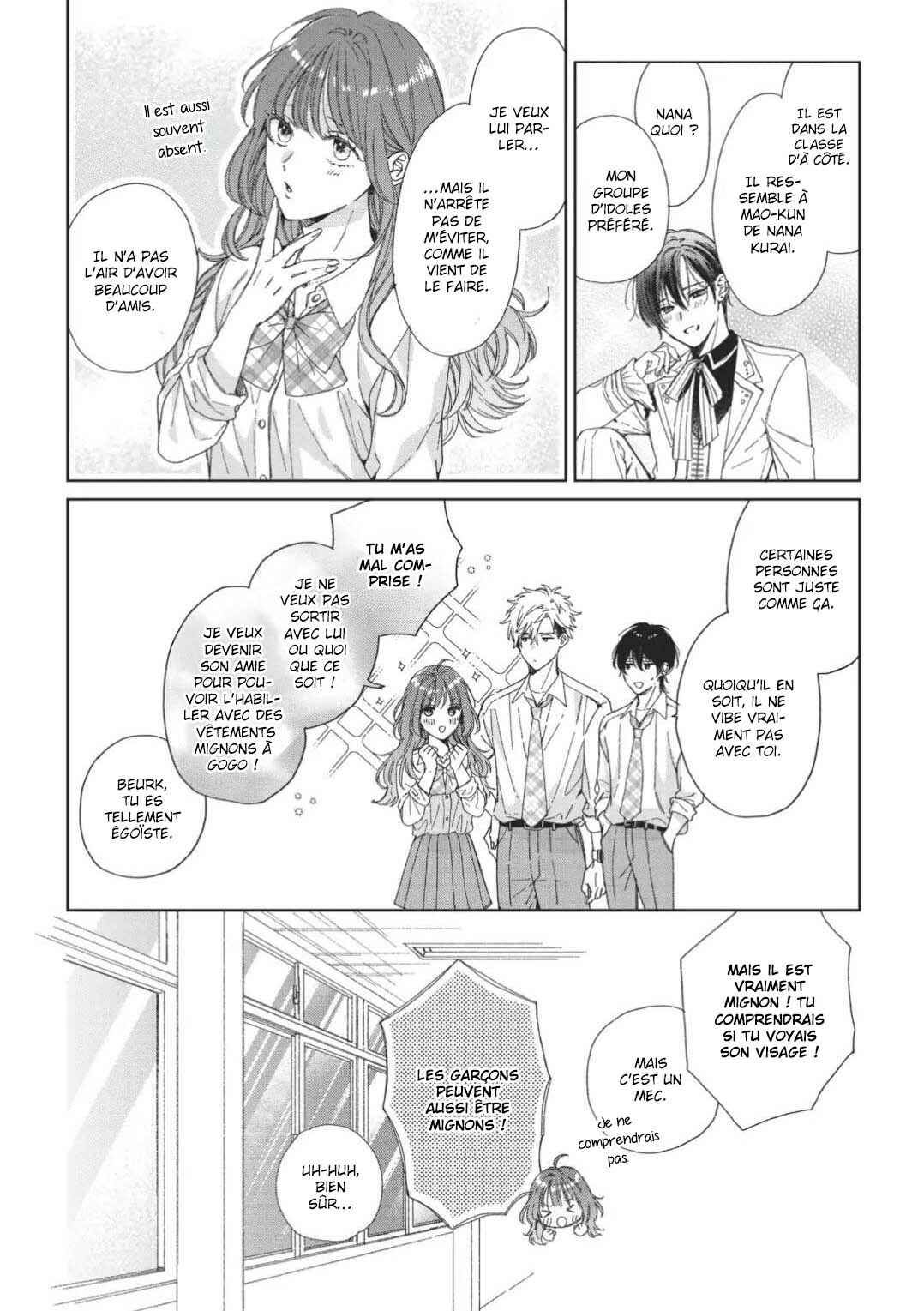 Strawberry Kiss Melt Chapter 1 - Page 13