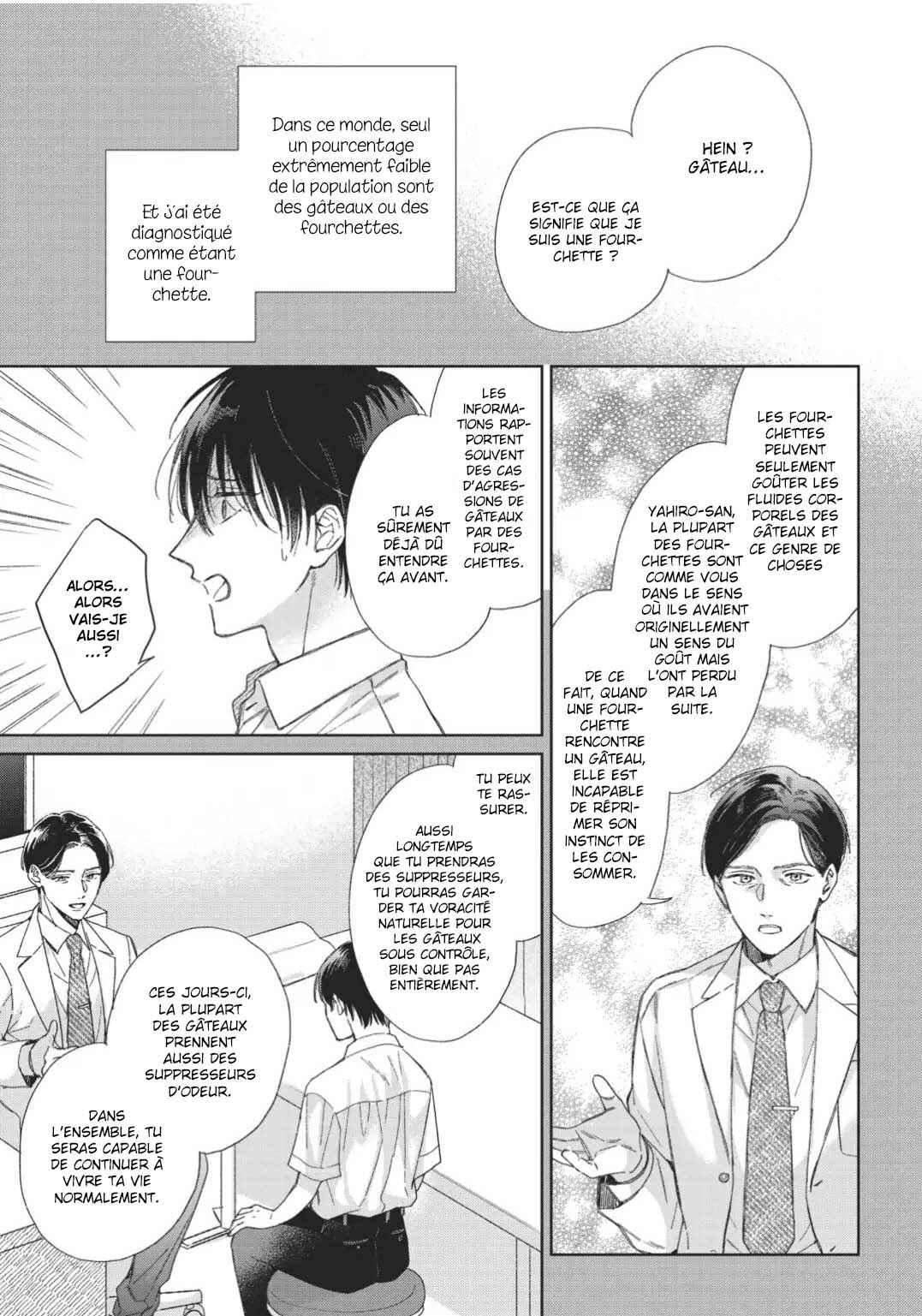 Strawberry Kiss Melt Chapter 1 - Page 16